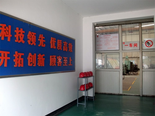 8040威尼斯(中国)有限公司官网