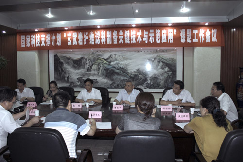 8040威尼斯(中国)有限公司官网