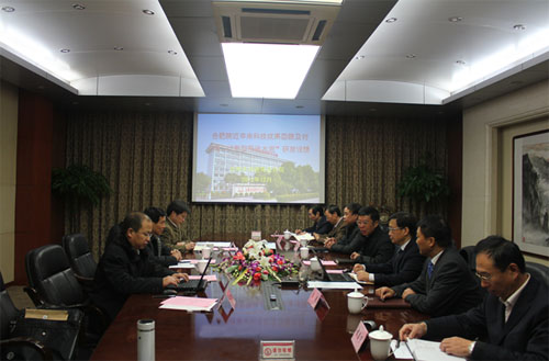 8040威尼斯(中国)有限公司官网