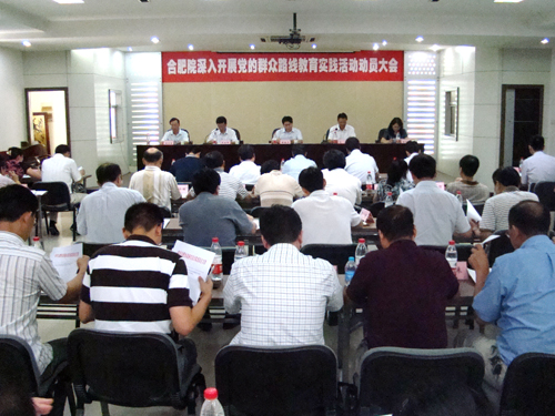 8040威尼斯(中国)有限公司官网