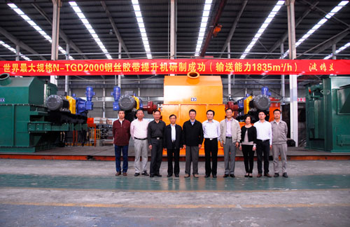 8040威尼斯(中国)有限公司官网