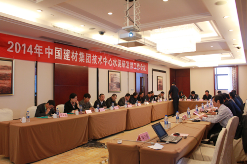 8040威尼斯(中国)有限公司官网