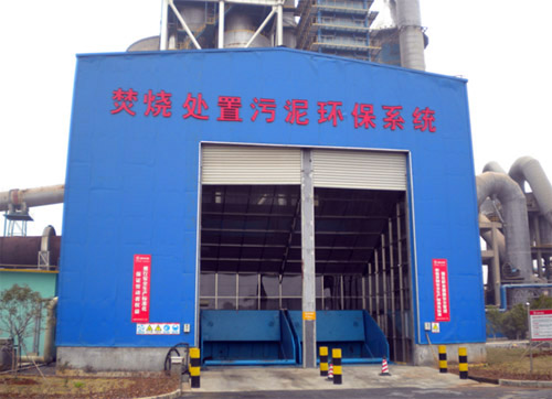 8040威尼斯(中国)有限公司官网