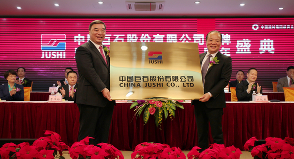 8040威尼斯(中国)有限公司官网