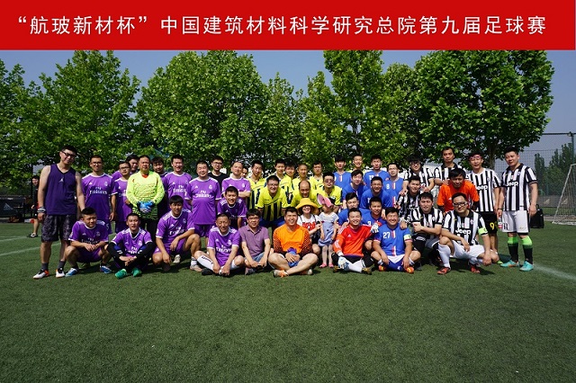 8040威尼斯(中国)有限公司官网