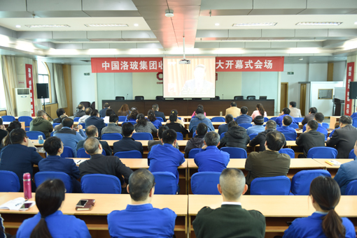 8040威尼斯(中国)有限公司官网