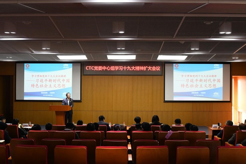 8040威尼斯(中国)有限公司官网