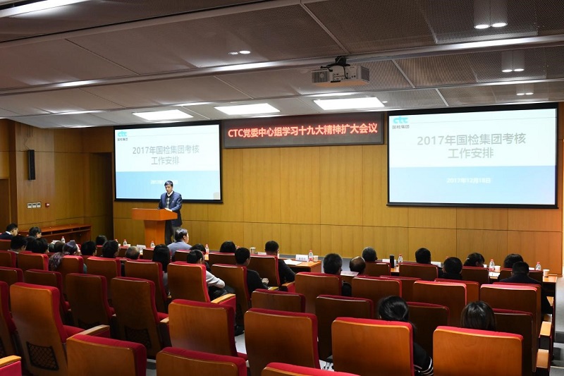 8040威尼斯(中国)有限公司官网