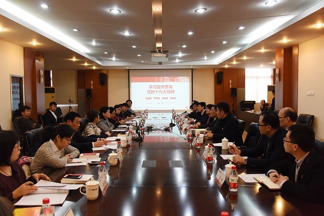 8040威尼斯(中国)有限公司官网