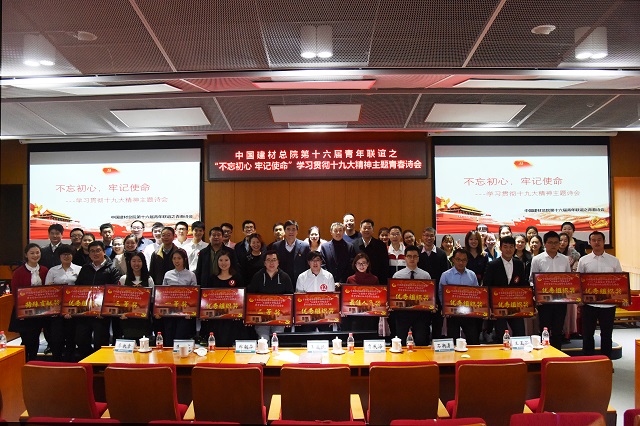 8040威尼斯(中国)有限公司官网