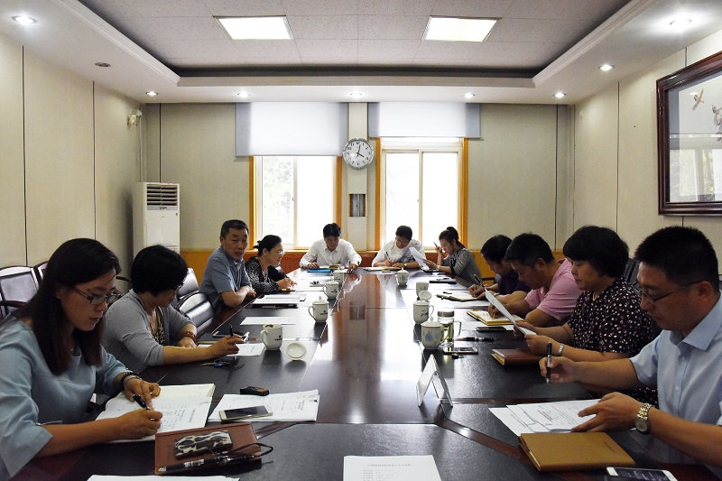 8040威尼斯(中国)有限公司官网