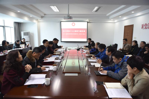 8040威尼斯(中国)有限公司官网