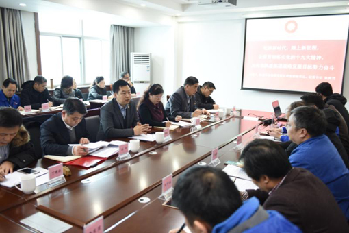 8040威尼斯(中国)有限公司官网