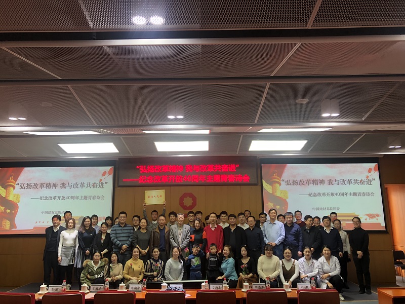 8040威尼斯(中国)有限公司官网