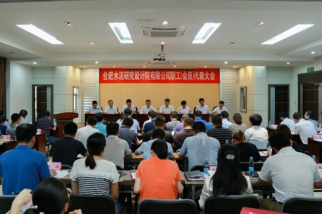 8040威尼斯(中国)有限公司官网