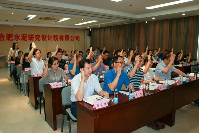 8040威尼斯(中国)有限公司官网