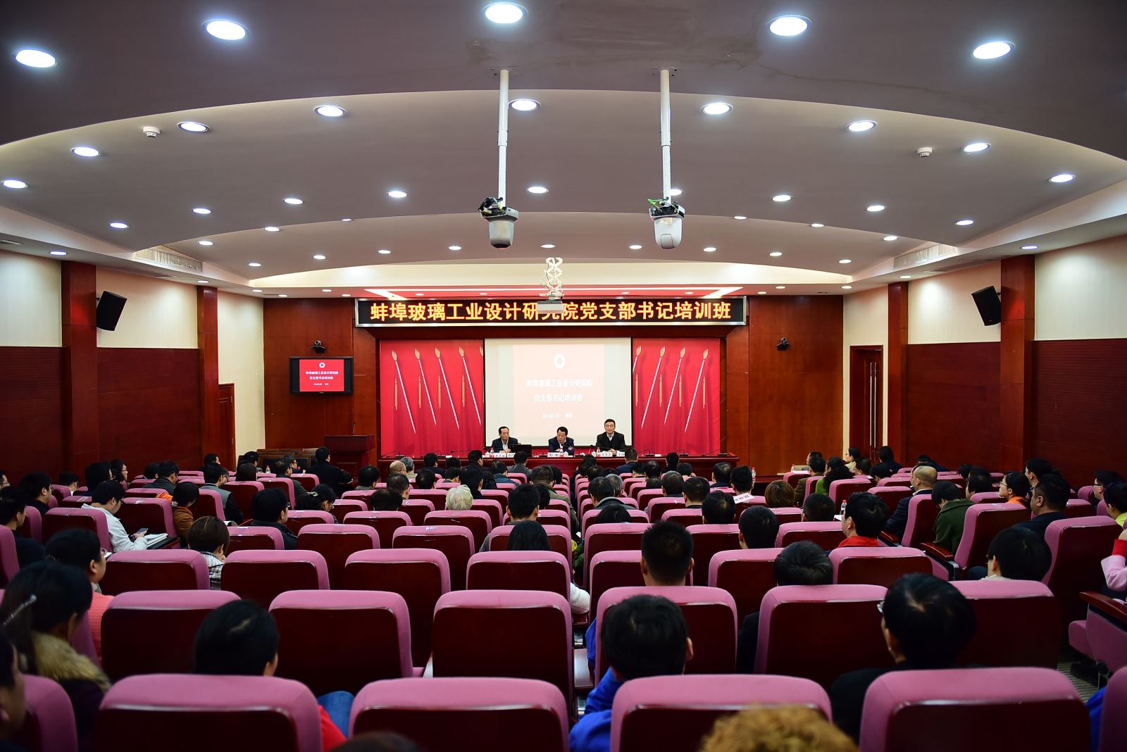 8040威尼斯(中国)有限公司官网