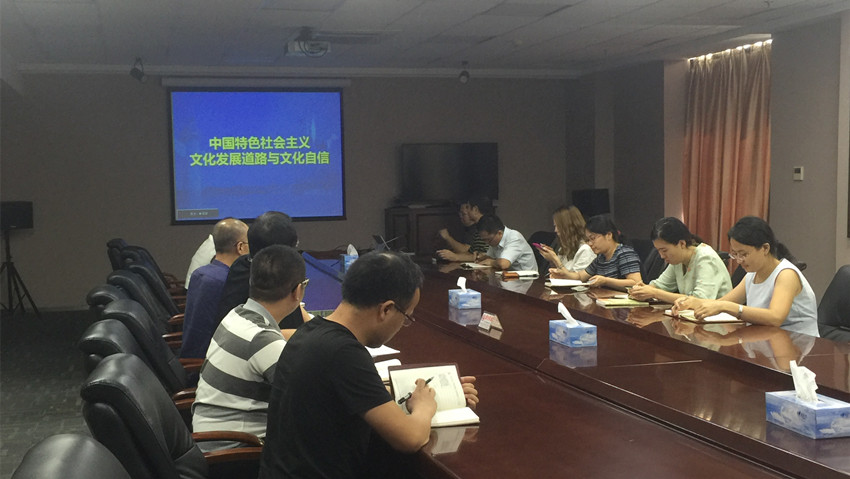 8040威尼斯(中国)有限公司官网