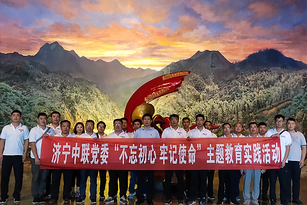 8040威尼斯(中国)有限公司官网