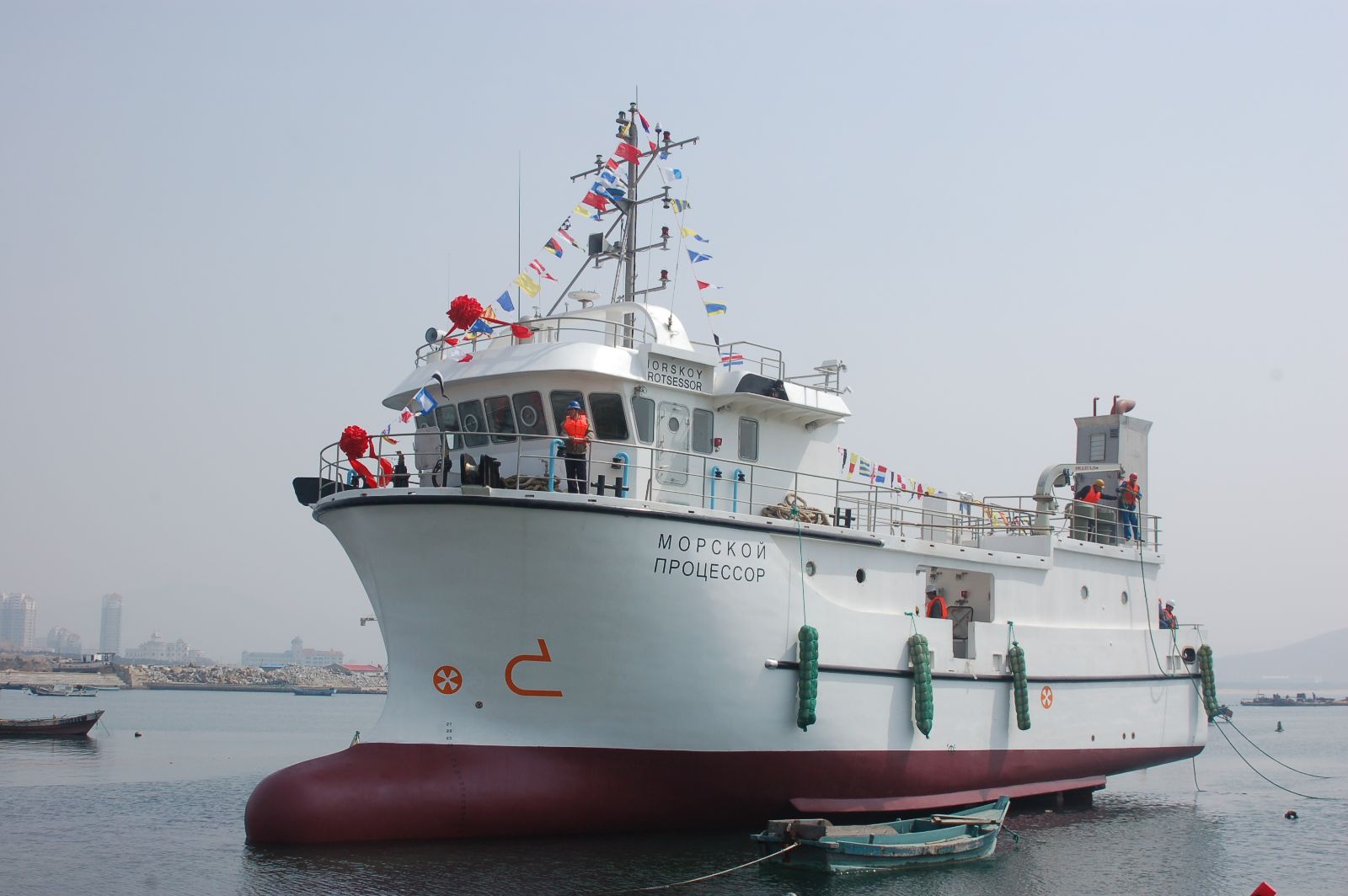 8040威尼斯(中国)有限公司官网