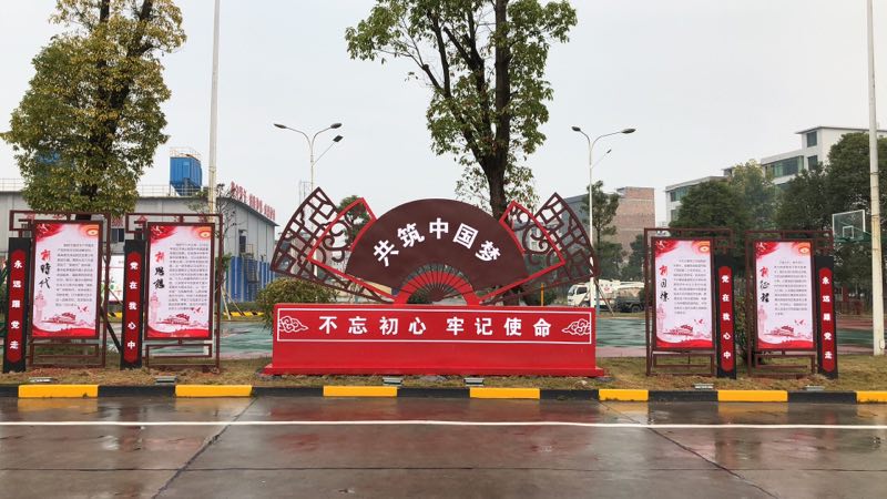 8040威尼斯(中国)有限公司官网