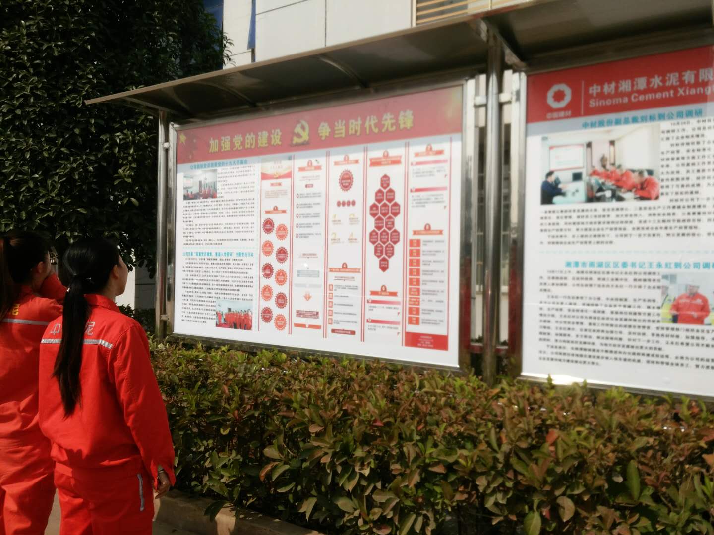 8040威尼斯(中国)有限公司官网