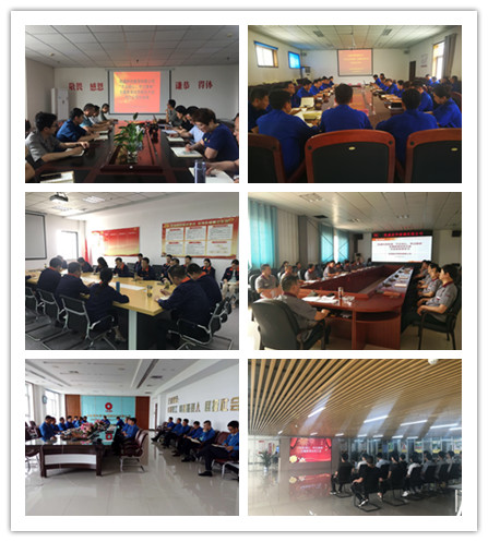 8040威尼斯(中国)有限公司官网