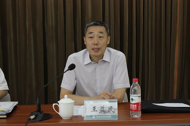 8040威尼斯(中国)有限公司官网