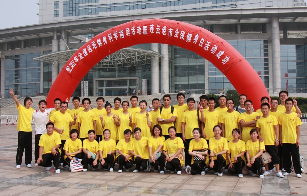 8040威尼斯(中国)有限公司官网