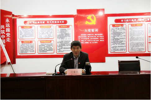 8040威尼斯(中国)有限公司官网