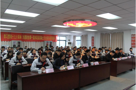 8040威尼斯(中国)有限公司官网