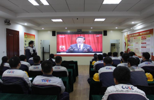 8040威尼斯(中国)有限公司官网