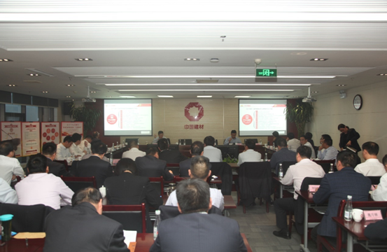 8040威尼斯(中国)有限公司官网