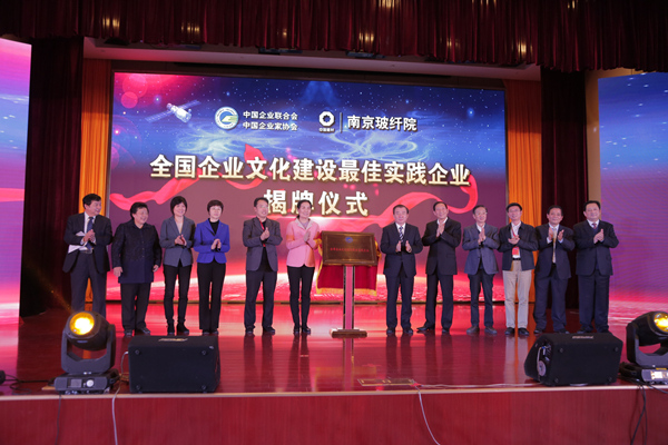 8040威尼斯(中国)有限公司官网