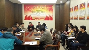 8040威尼斯(中国)有限公司官网