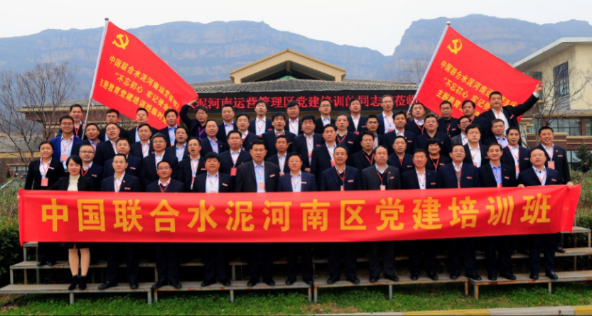 8040威尼斯(中国)有限公司官网