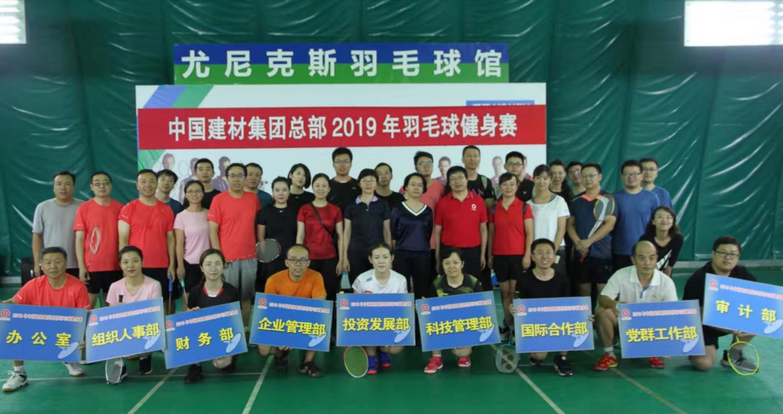 8040威尼斯(中国)有限公司官网