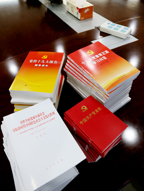 8040威尼斯(中国)有限公司官网