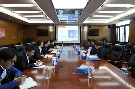 8040威尼斯(中国)有限公司官网