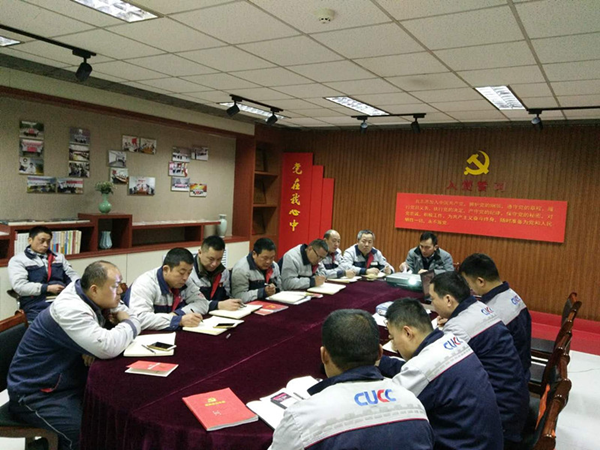 8040威尼斯(中国)有限公司官网