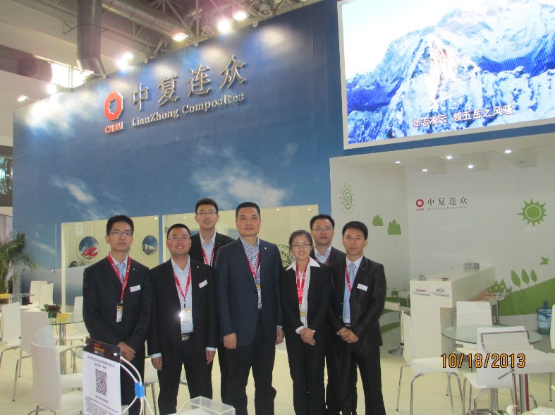 8040威尼斯(中国)有限公司官网