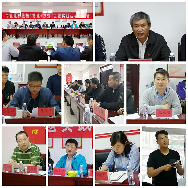 8040威尼斯(中国)有限公司官网