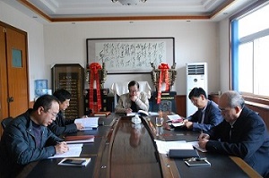 8040威尼斯(中国)有限公司官网