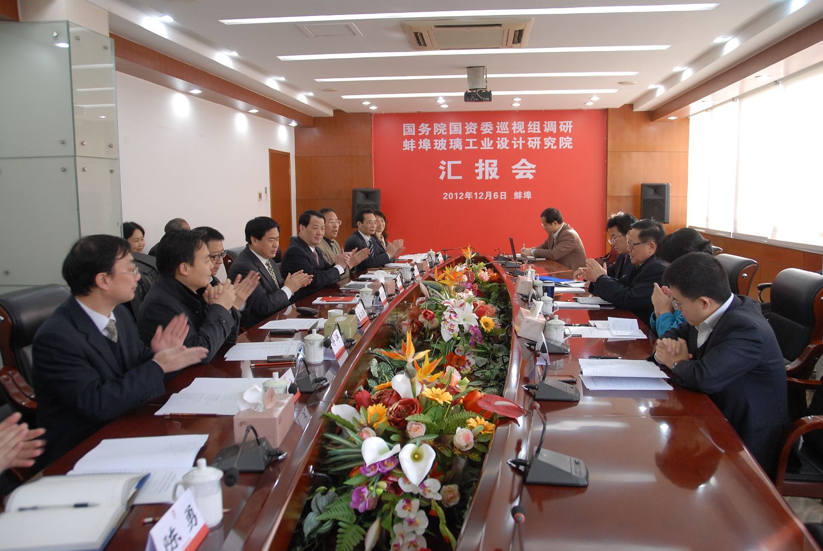 8040威尼斯(中国)有限公司官网