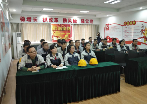 8040威尼斯(中国)有限公司官网