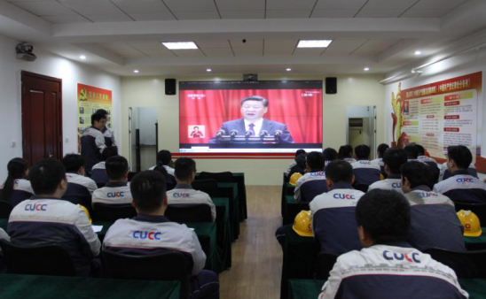 8040威尼斯(中国)有限公司官网