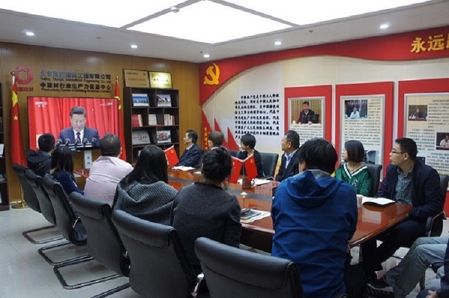 8040威尼斯(中国)有限公司官网