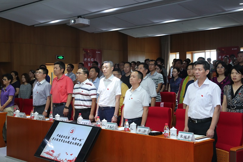 8040威尼斯(中国)有限公司官网