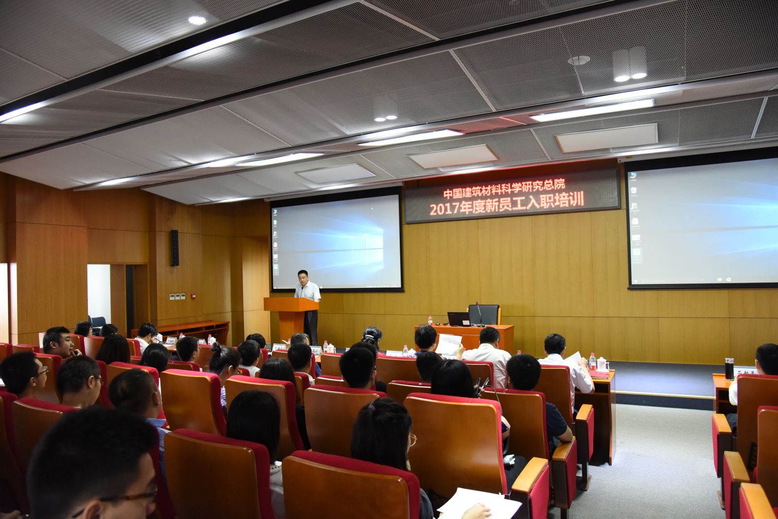 8040威尼斯(中国)有限公司官网