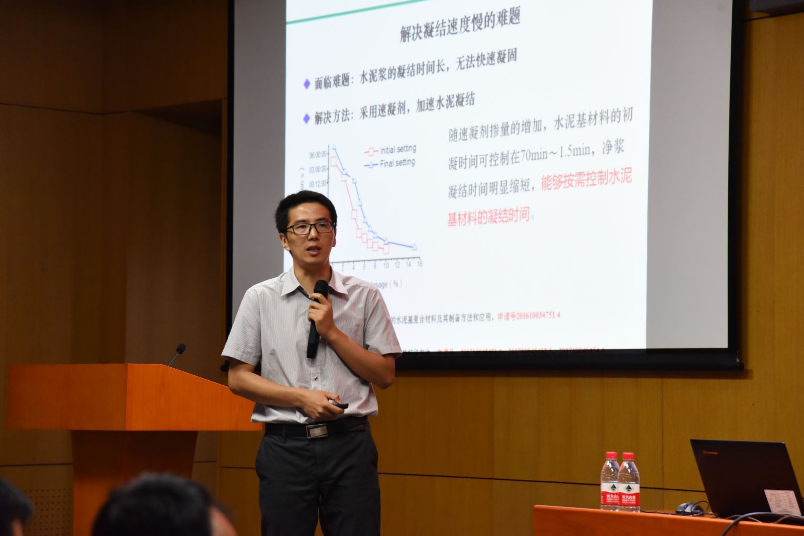 8040威尼斯(中国)有限公司官网